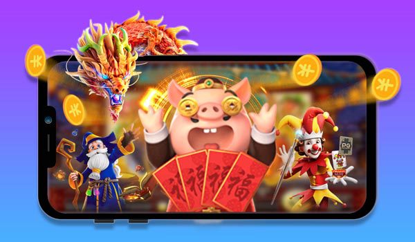 ตรวจสอบการจ่ายเงินรางวัล