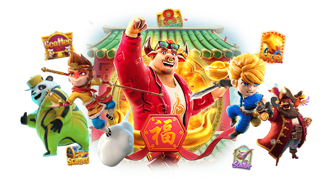 รีวิวเกมสล็อต PG แจกโบนัสสนั่น เงินเข้ากระเป๋ารัว ๆ