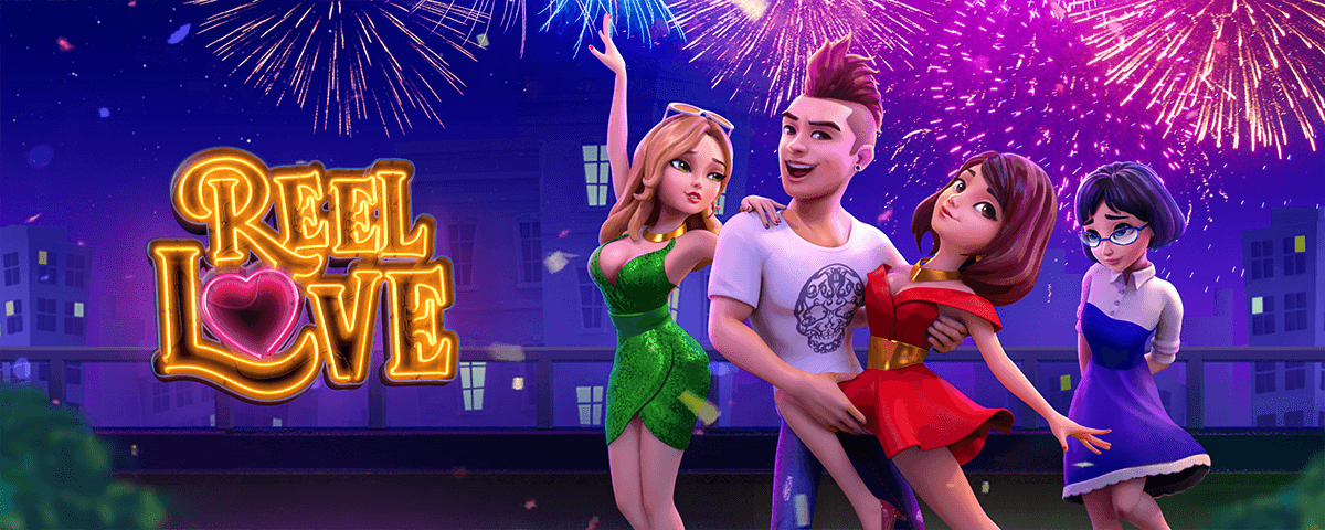 เกมสล็อต Reel Love เกมสล็อต Reel Love
