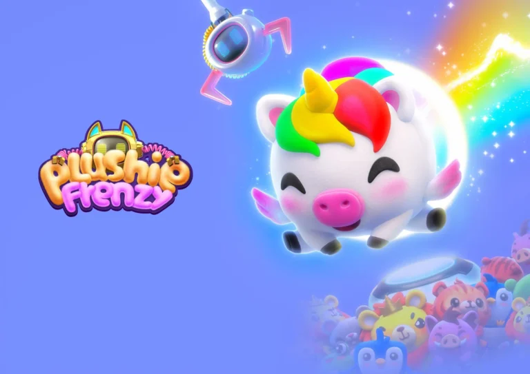 เกมสล็อตการ์ตูนที่ทำให้คุณหลงรักกับตัวละครน่ารัก ๆที่ไม่เคยเห็นมาก่อน