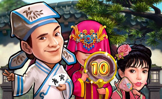 เล่นสล็อตกับเคล็ดลับที่ไม่บอกใคร