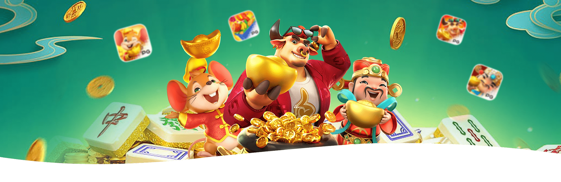 รวมเกมทุนน้อยสู่กำไรมหาศาล