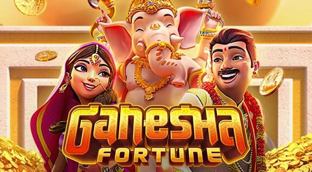 เกมสล็อต Ganesha Fortune