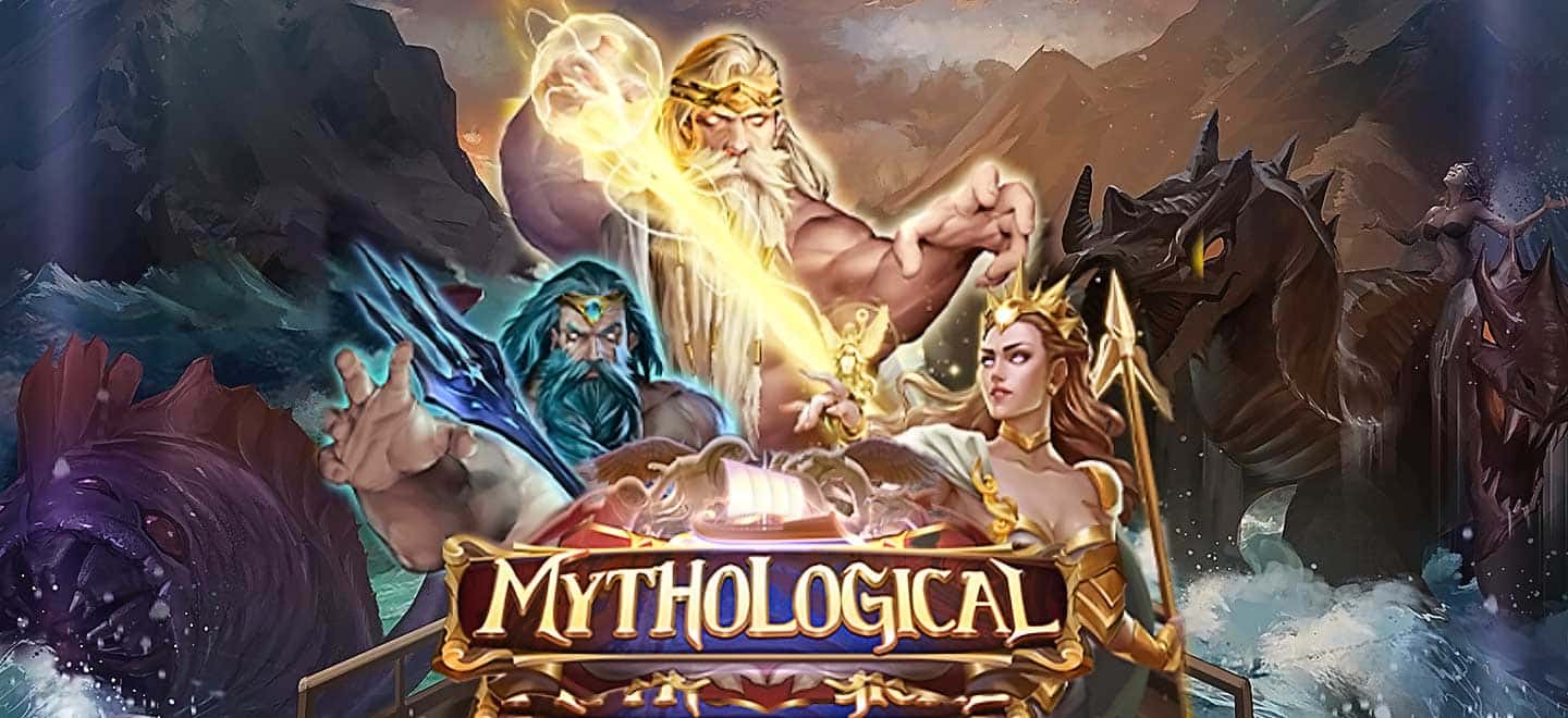 รีวิวเกมสล็อตMYTHOLOGICAL